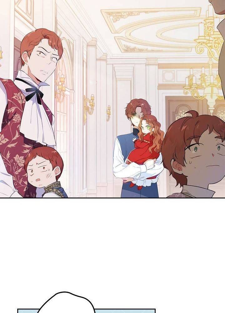 Kiếp Này, Tôi Sẽ Trở Thành Gia Chủ Chapter 4 - Trang 2