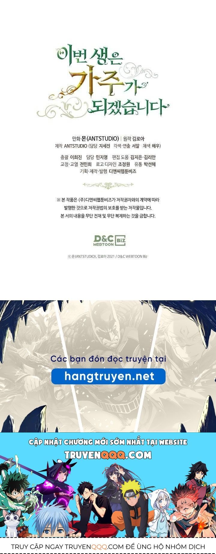 Kiếp Này, Tôi Sẽ Trở Thành Gia Chủ Chapter 4 - Trang 2