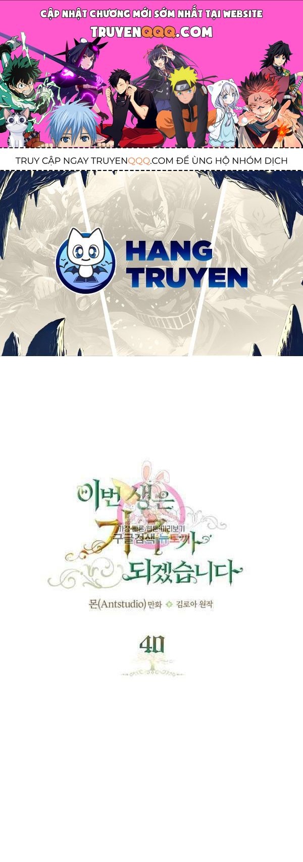 Kiếp Này, Tôi Sẽ Trở Thành Gia Chủ Chapter 40 - Trang 2