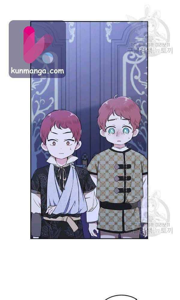 Kiếp Này, Tôi Sẽ Trở Thành Gia Chủ Chapter 40 - Trang 2