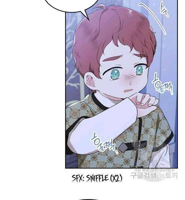 Kiếp Này, Tôi Sẽ Trở Thành Gia Chủ Chapter 40 - Trang 2