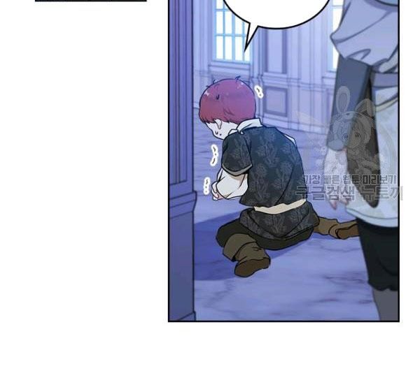 Kiếp Này, Tôi Sẽ Trở Thành Gia Chủ Chapter 40 - Trang 2