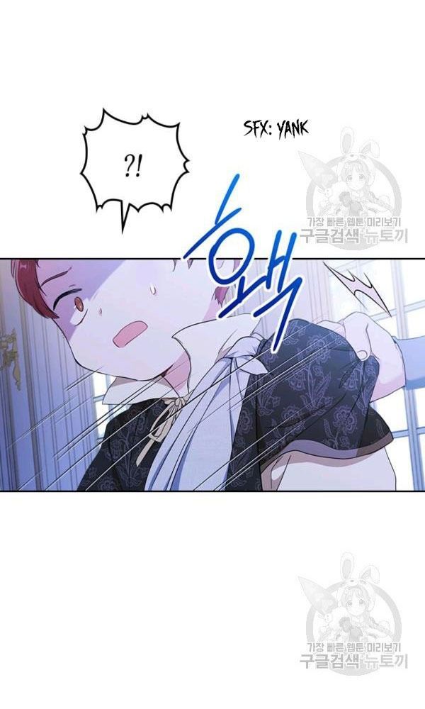 Kiếp Này, Tôi Sẽ Trở Thành Gia Chủ Chapter 40 - Trang 2