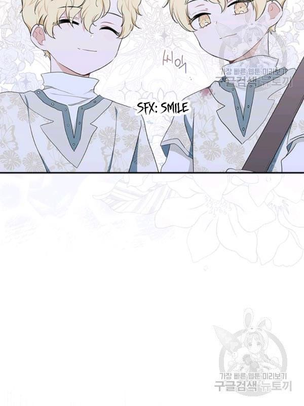 Kiếp Này, Tôi Sẽ Trở Thành Gia Chủ Chapter 40 - Trang 2