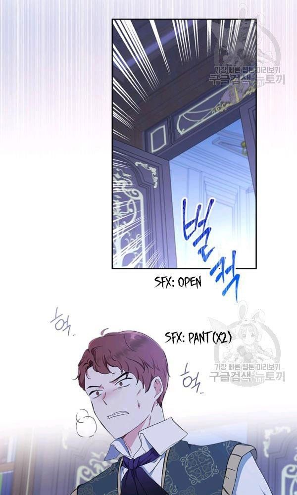 Kiếp Này, Tôi Sẽ Trở Thành Gia Chủ Chapter 40 - Trang 2
