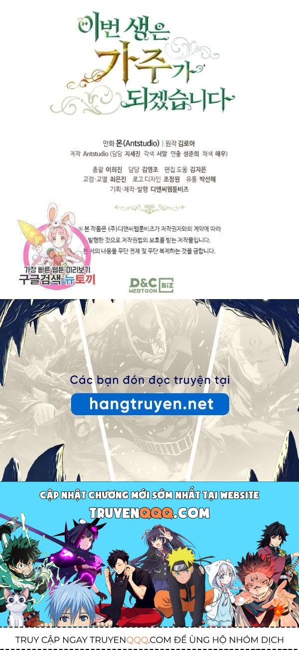 Kiếp Này, Tôi Sẽ Trở Thành Gia Chủ Chapter 40 - Trang 2