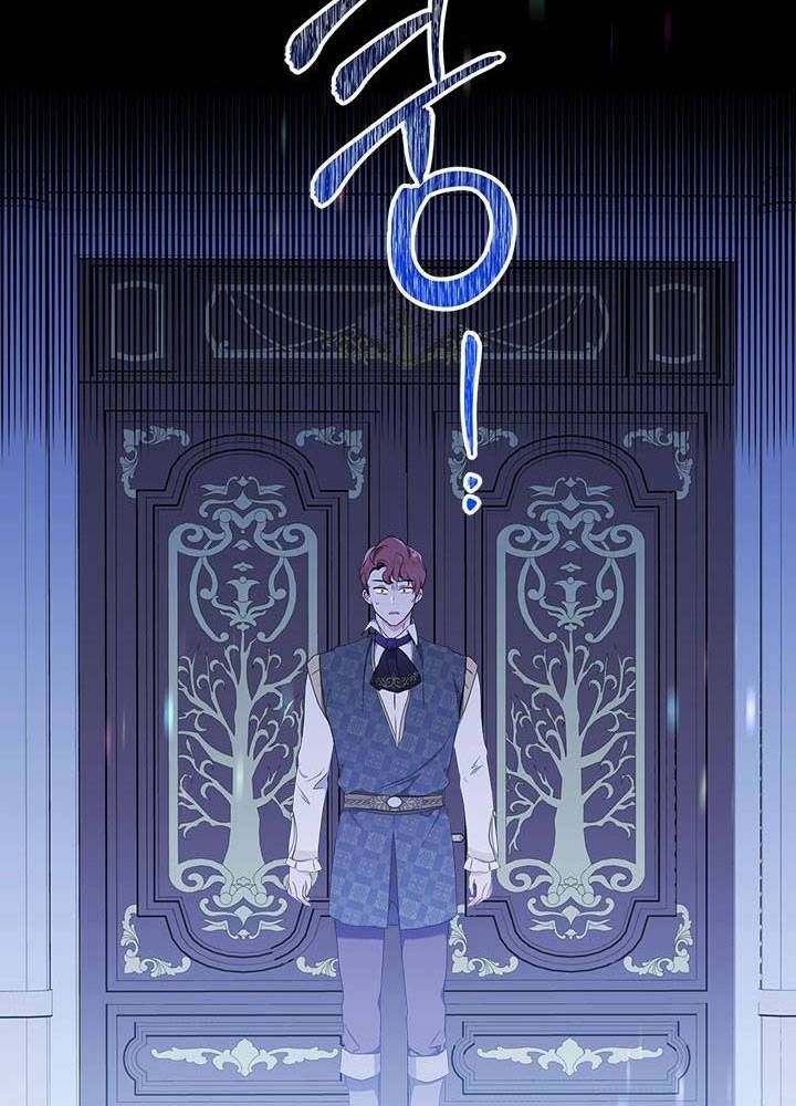 Kiếp Này, Tôi Sẽ Trở Thành Gia Chủ Chapter 41 - Trang 2