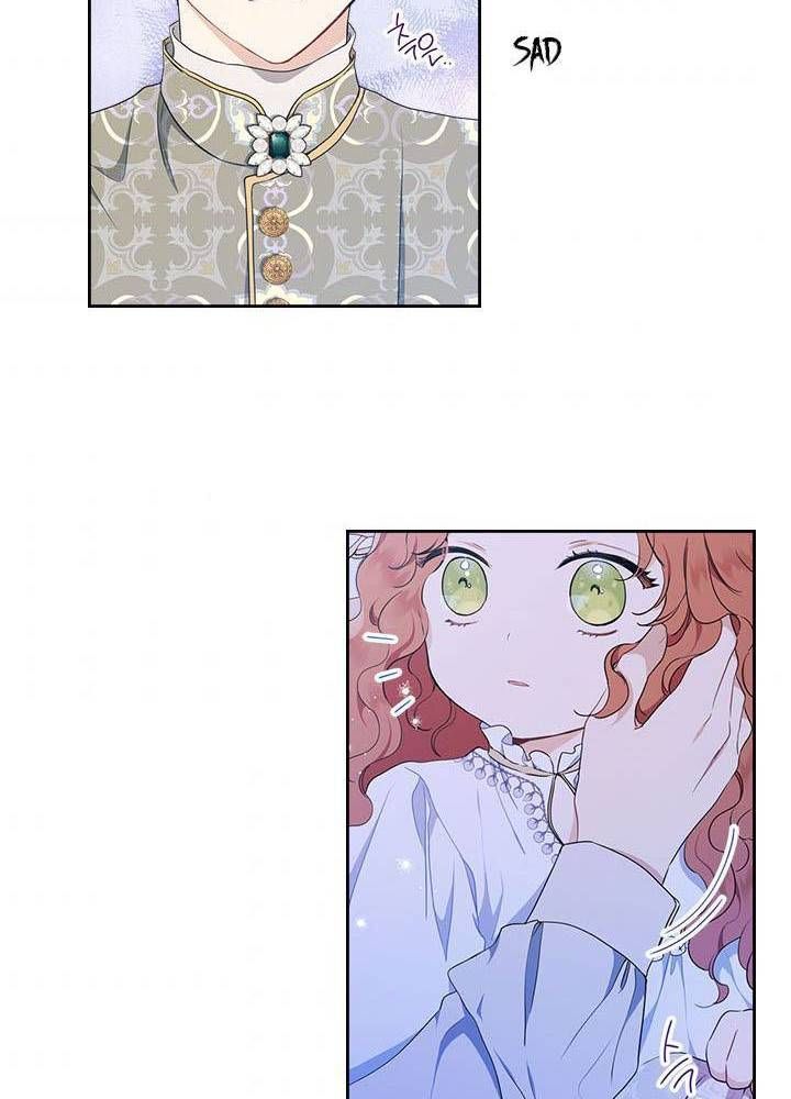 Kiếp Này, Tôi Sẽ Trở Thành Gia Chủ Chapter 41 - Trang 2