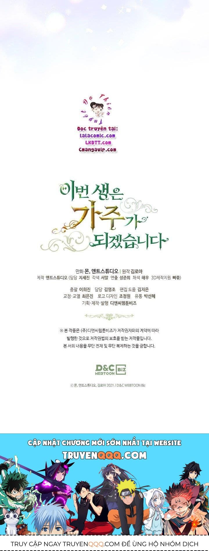 Kiếp Này, Tôi Sẽ Trở Thành Gia Chủ Chapter 42.2 - Trang 2