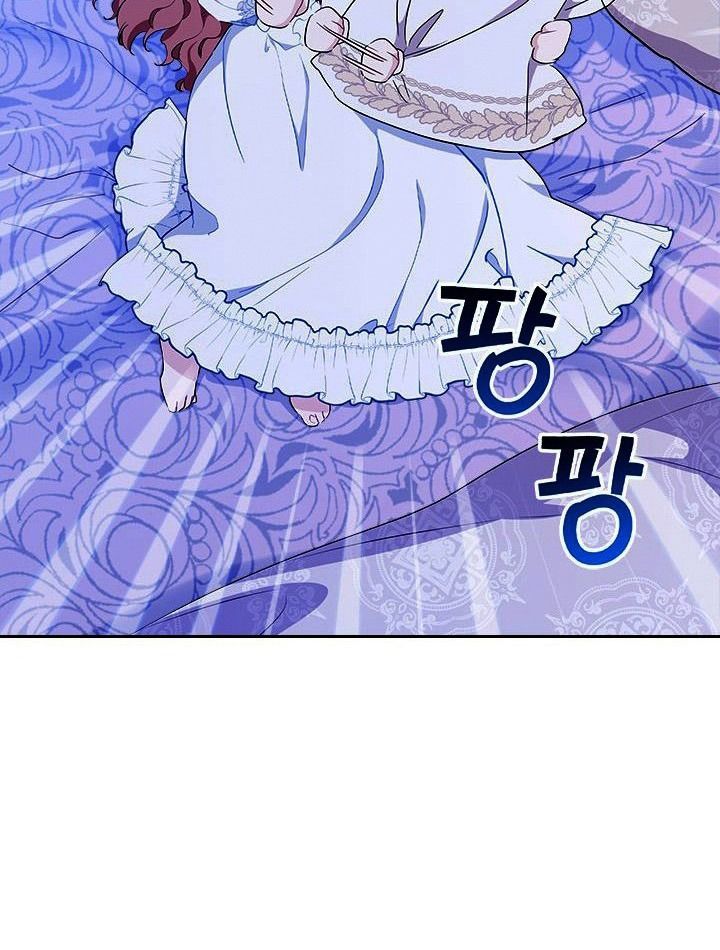 Kiếp Này, Tôi Sẽ Trở Thành Gia Chủ Chapter 42 - Trang 2