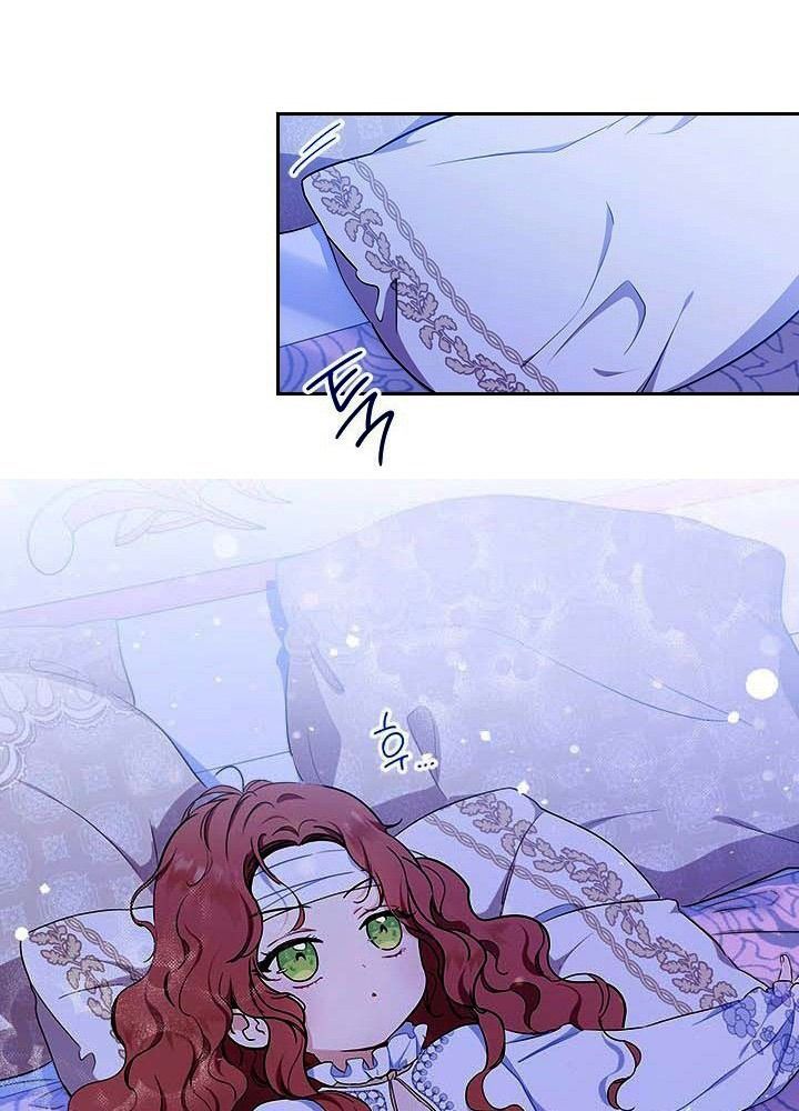 Kiếp Này, Tôi Sẽ Trở Thành Gia Chủ Chapter 42 - Trang 2