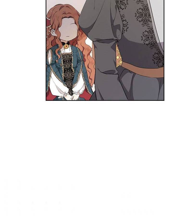 Kiếp Này, Tôi Sẽ Trở Thành Gia Chủ Chapter 44.5 - Trang 2