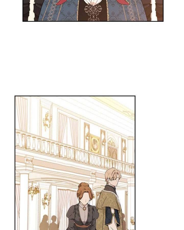 Kiếp Này, Tôi Sẽ Trở Thành Gia Chủ Chapter 44.5 - Trang 2