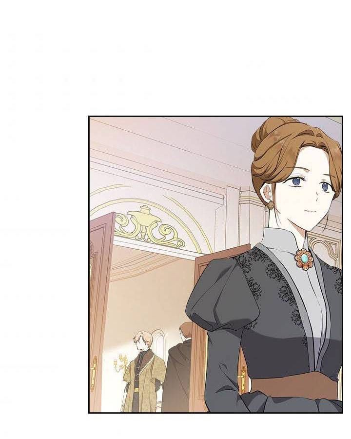 Kiếp Này, Tôi Sẽ Trở Thành Gia Chủ Chapter 44.5 - Trang 2