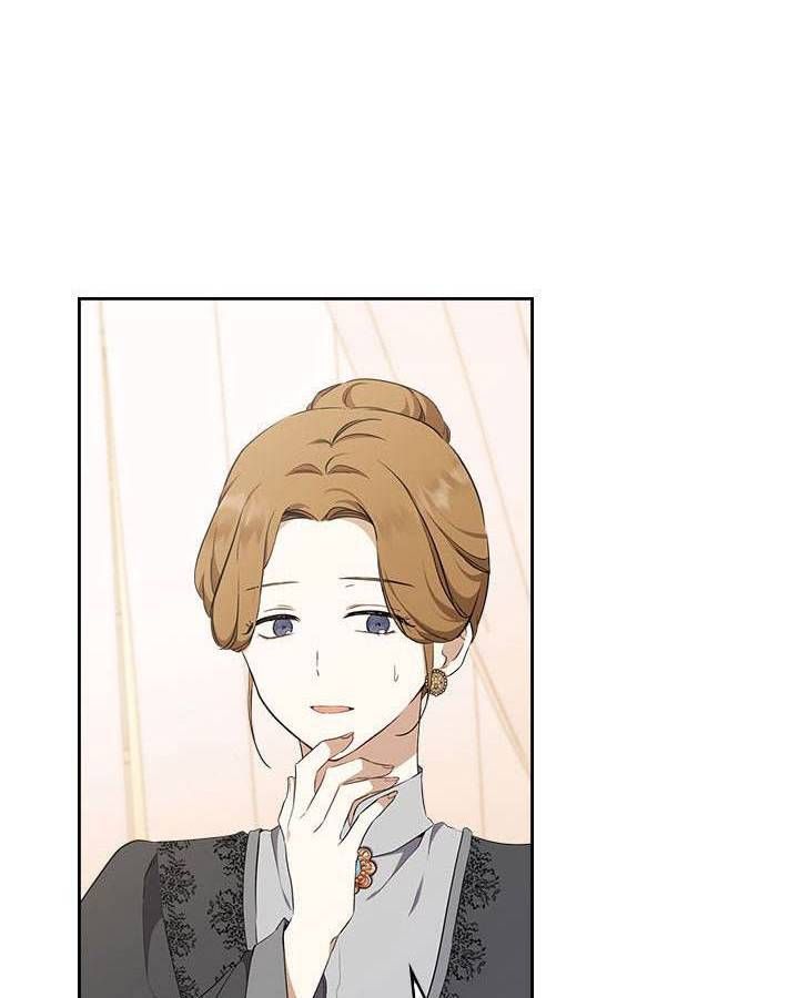 Kiếp Này, Tôi Sẽ Trở Thành Gia Chủ Chapter 44.5 - Trang 2