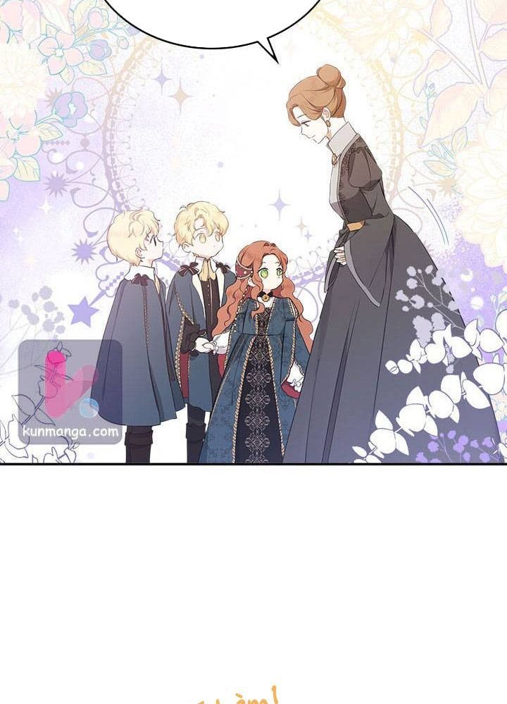 Kiếp Này, Tôi Sẽ Trở Thành Gia Chủ Chapter 44 - Trang 2