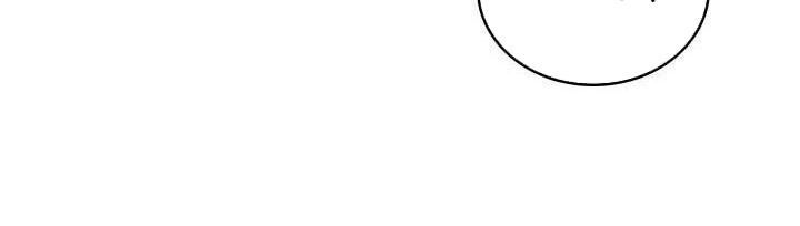 Kiếp Này, Tôi Sẽ Trở Thành Gia Chủ Chapter 44 - Trang 2