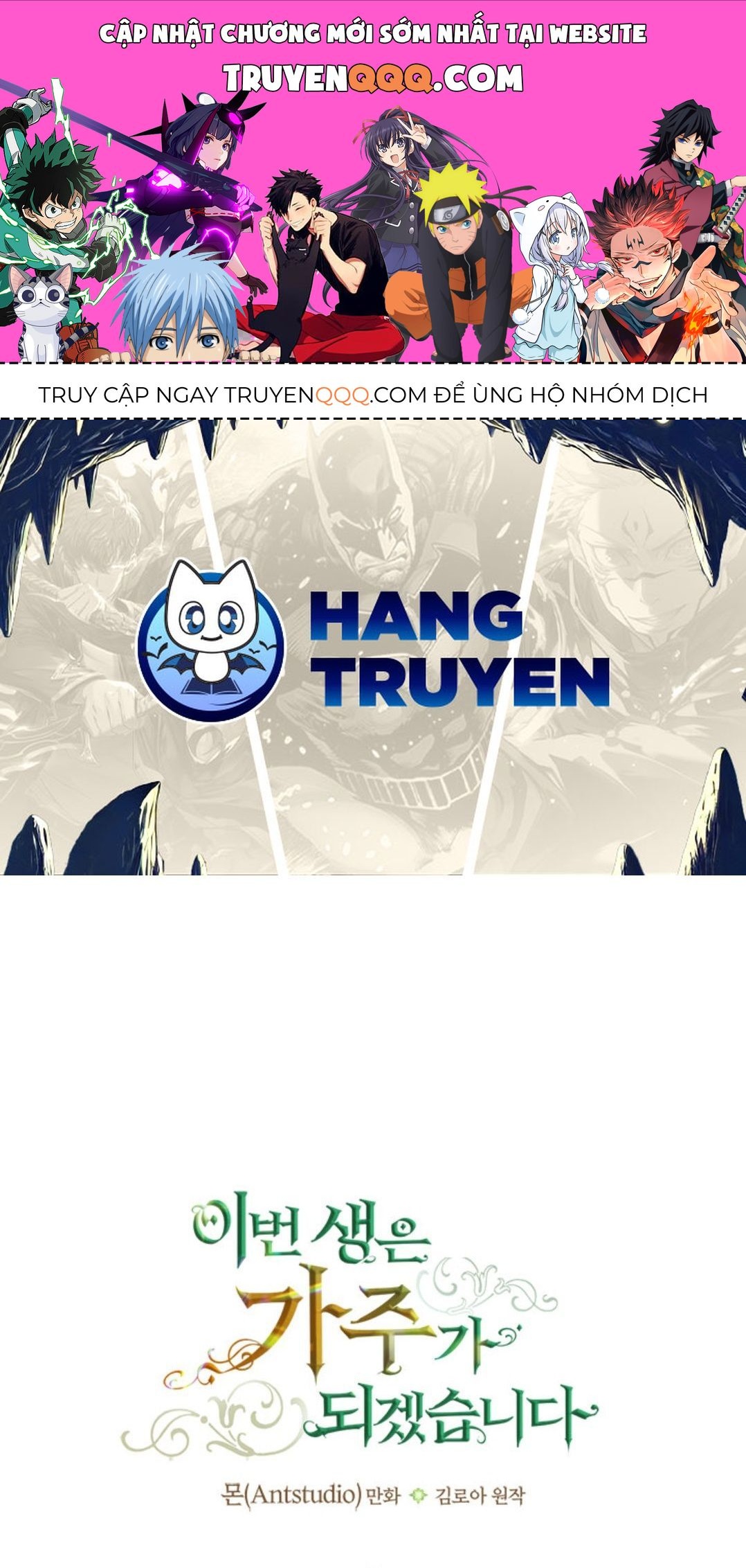 Kiếp Này, Tôi Sẽ Trở Thành Gia Chủ Chapter 45 - Trang 2