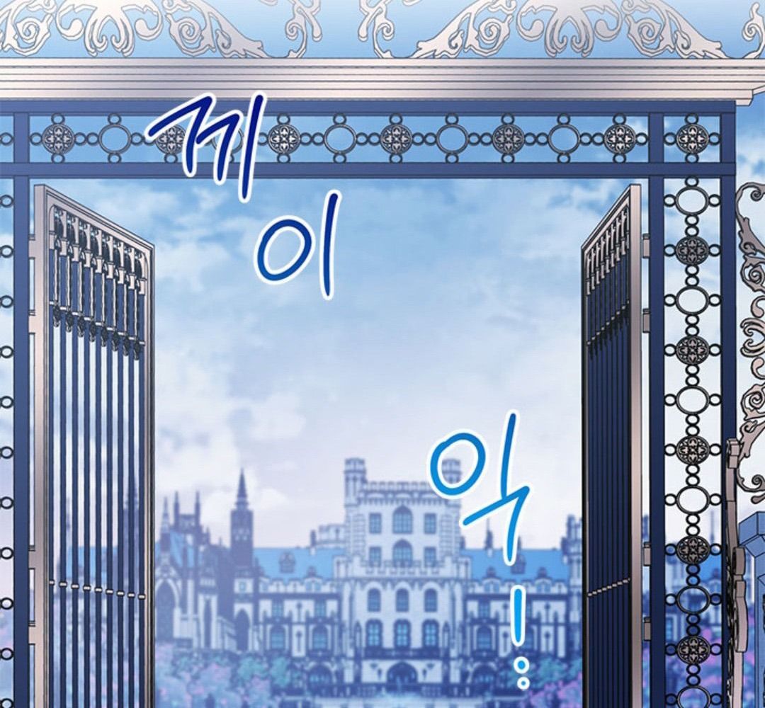 Kiếp Này, Tôi Sẽ Trở Thành Gia Chủ Chapter 46 - Trang 2