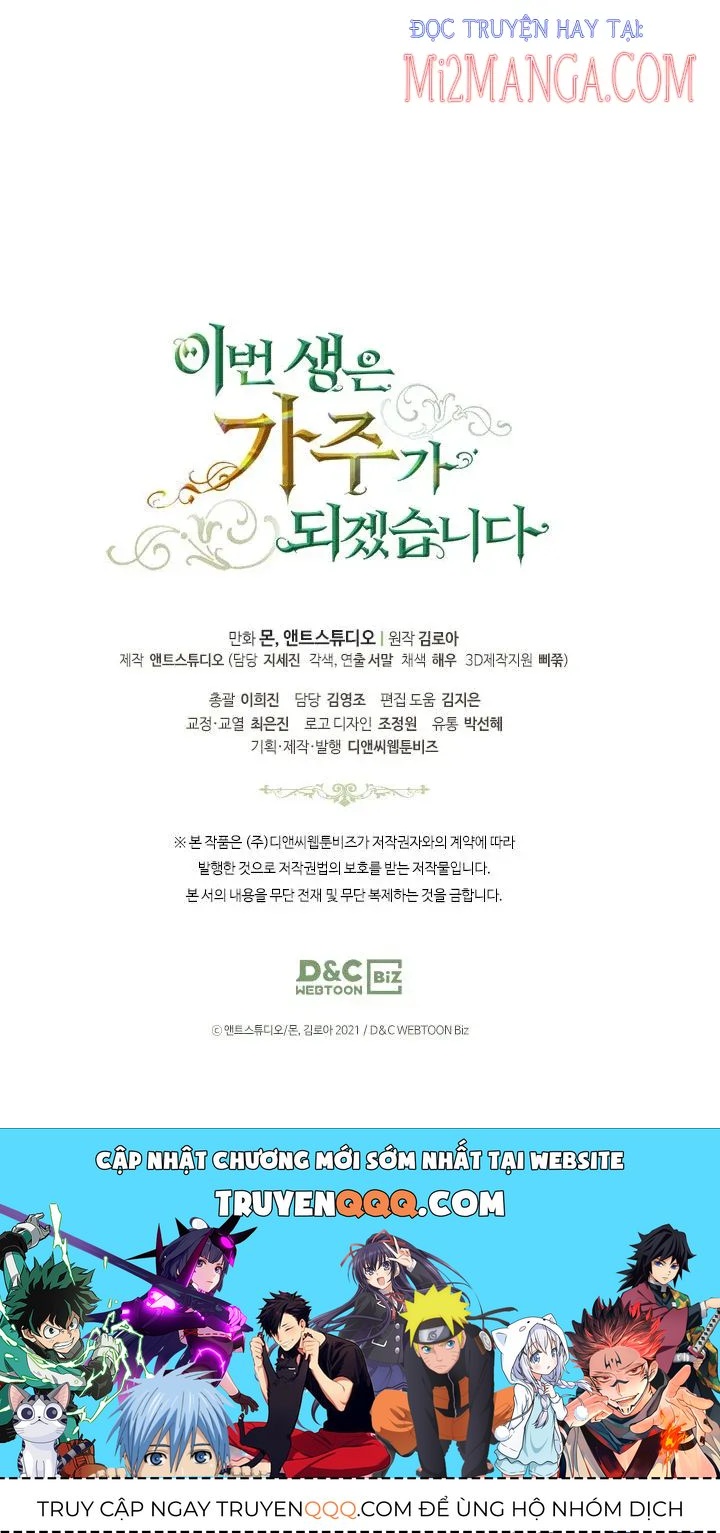 Kiếp Này, Tôi Sẽ Trở Thành Gia Chủ Chapter 48.5 - Trang 2