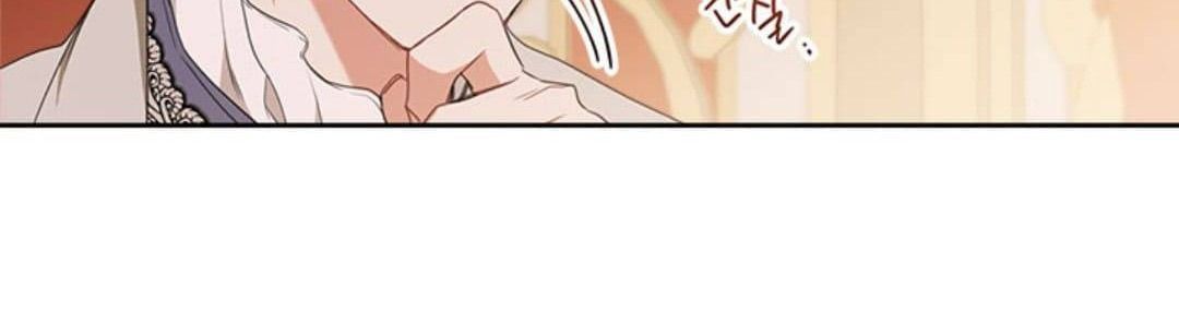 Kiếp Này, Tôi Sẽ Trở Thành Gia Chủ Chapter 48 - Trang 2