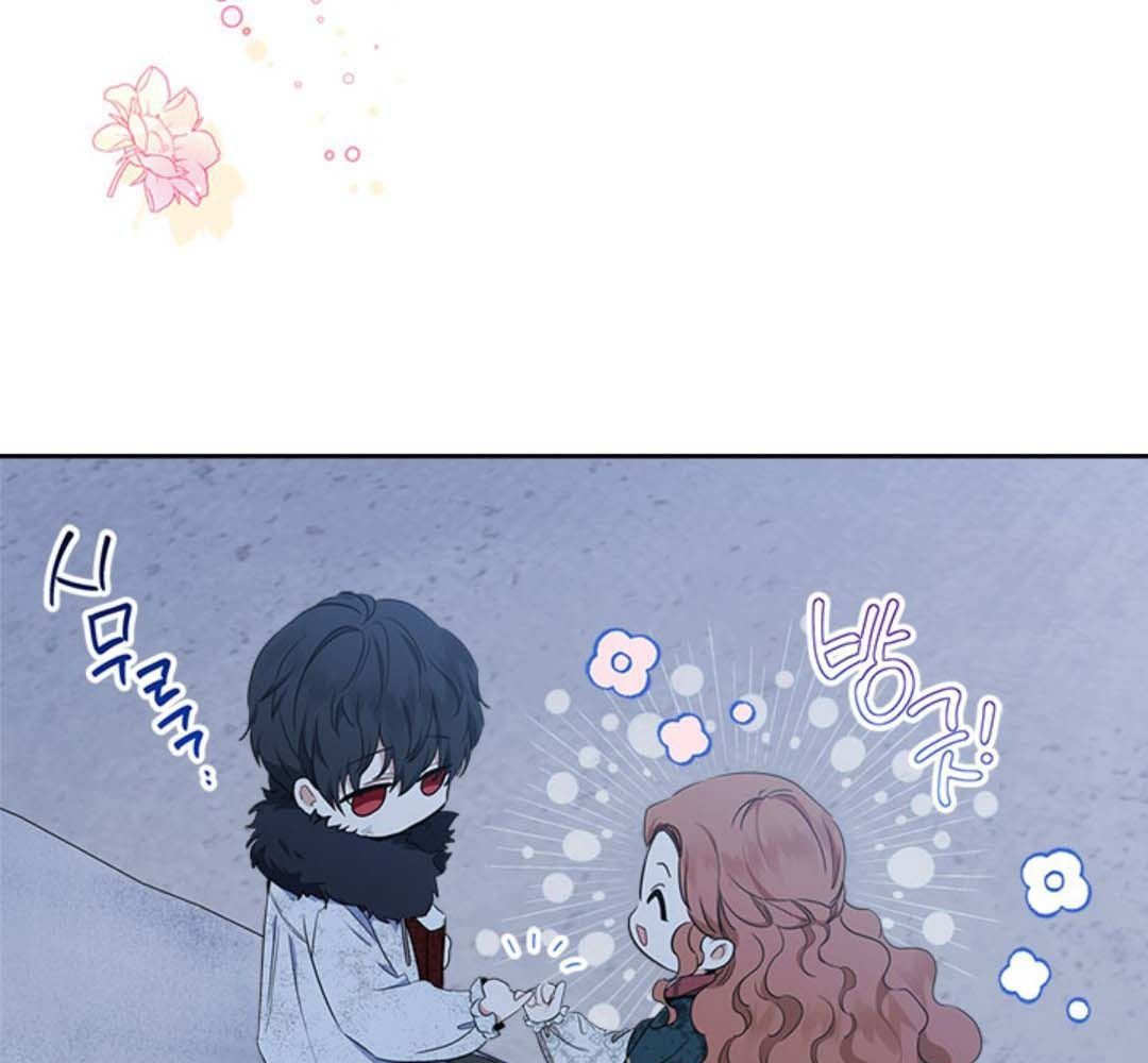 Kiếp Này, Tôi Sẽ Trở Thành Gia Chủ Chapter 49 - Trang 2