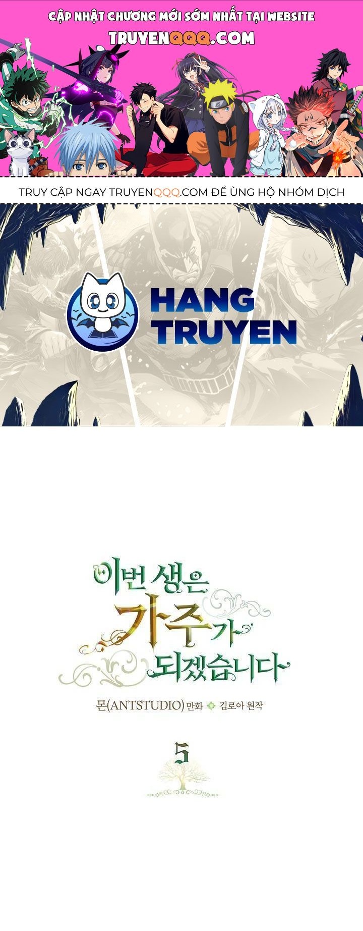 Kiếp Này, Tôi Sẽ Trở Thành Gia Chủ Chapter 5 - Trang 2