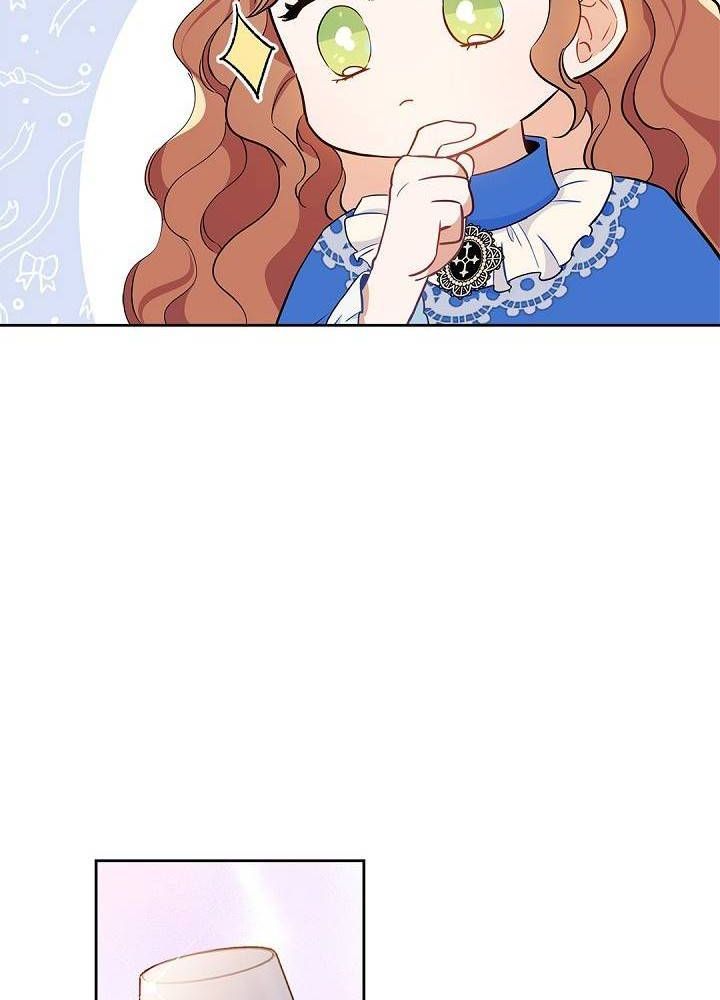 Kiếp Này, Tôi Sẽ Trở Thành Gia Chủ Chapter 5 - Trang 2