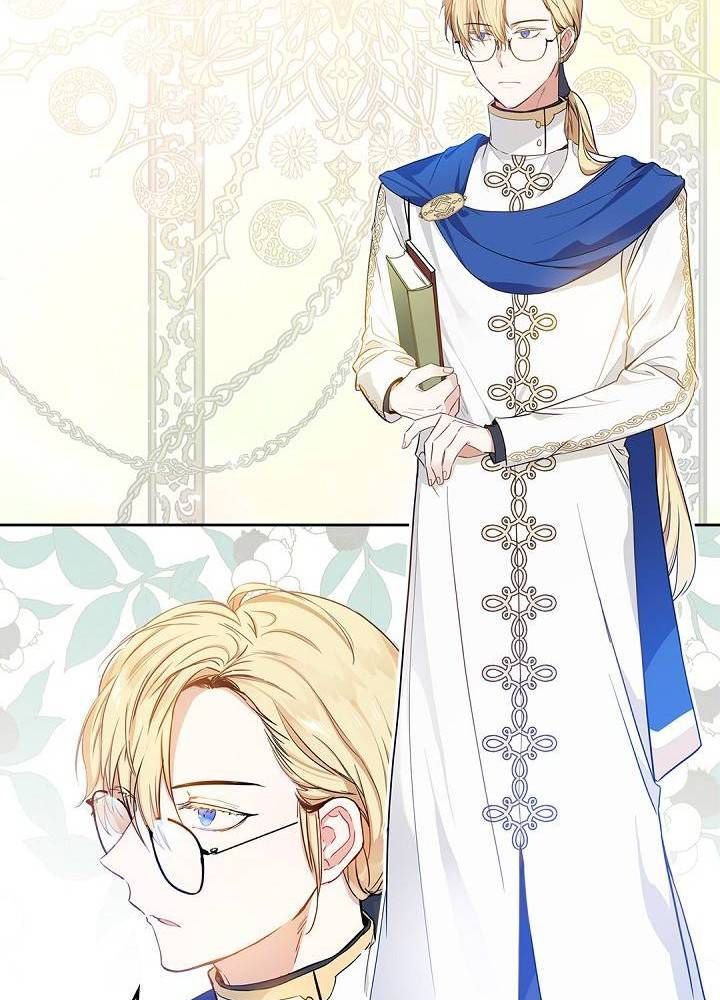 Kiếp Này, Tôi Sẽ Trở Thành Gia Chủ Chapter 5 - Trang 2