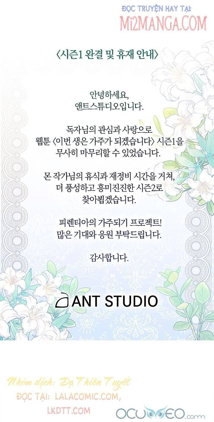 Kiếp Này, Tôi Sẽ Trở Thành Gia Chủ Chapter 51.5 - Trang 2