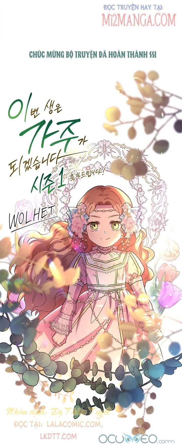 Kiếp Này, Tôi Sẽ Trở Thành Gia Chủ Chapter 51.5 - Trang 2