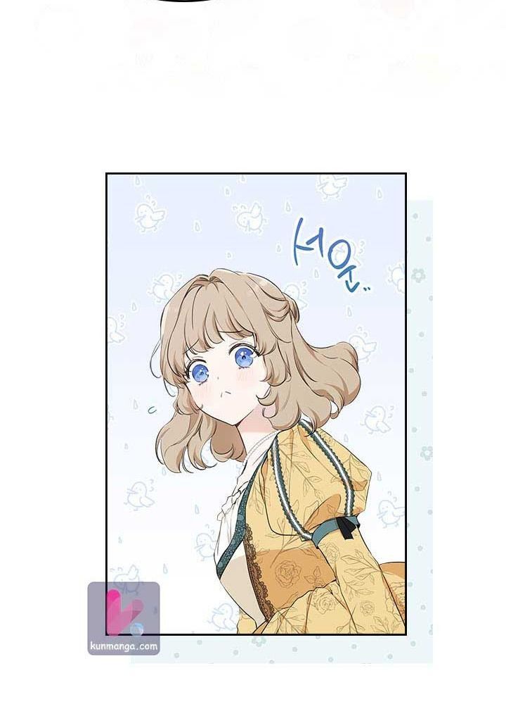 Kiếp Này, Tôi Sẽ Trở Thành Gia Chủ Chapter 52 - Trang 2