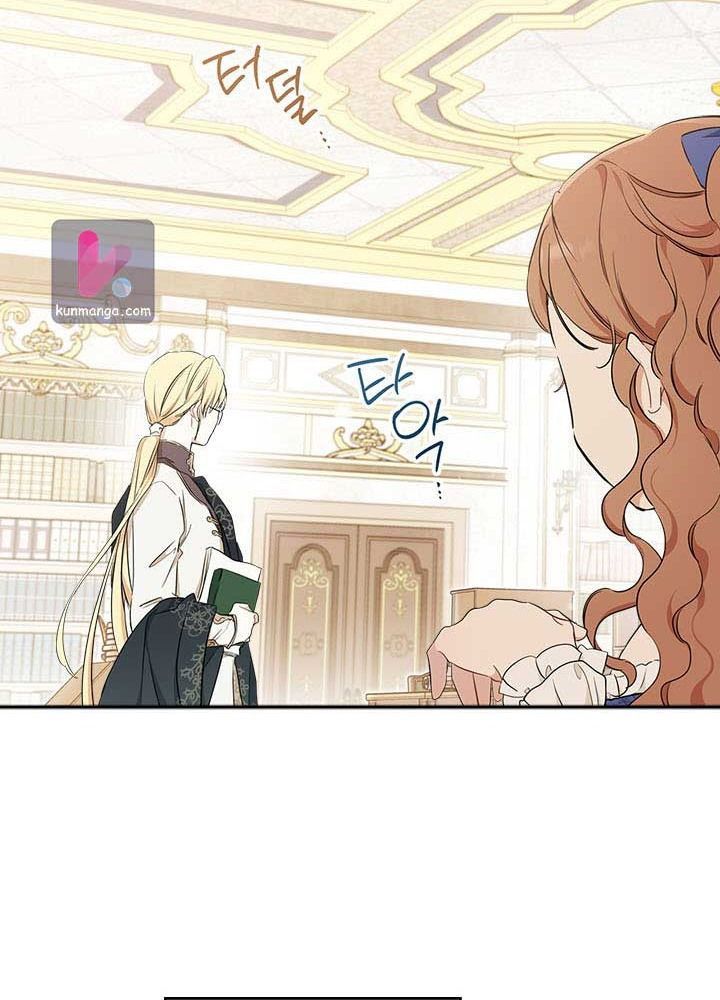 Kiếp Này, Tôi Sẽ Trở Thành Gia Chủ Chapter 52 - Trang 2