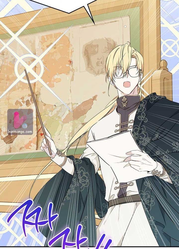 Kiếp Này, Tôi Sẽ Trở Thành Gia Chủ Chapter 52 - Trang 2