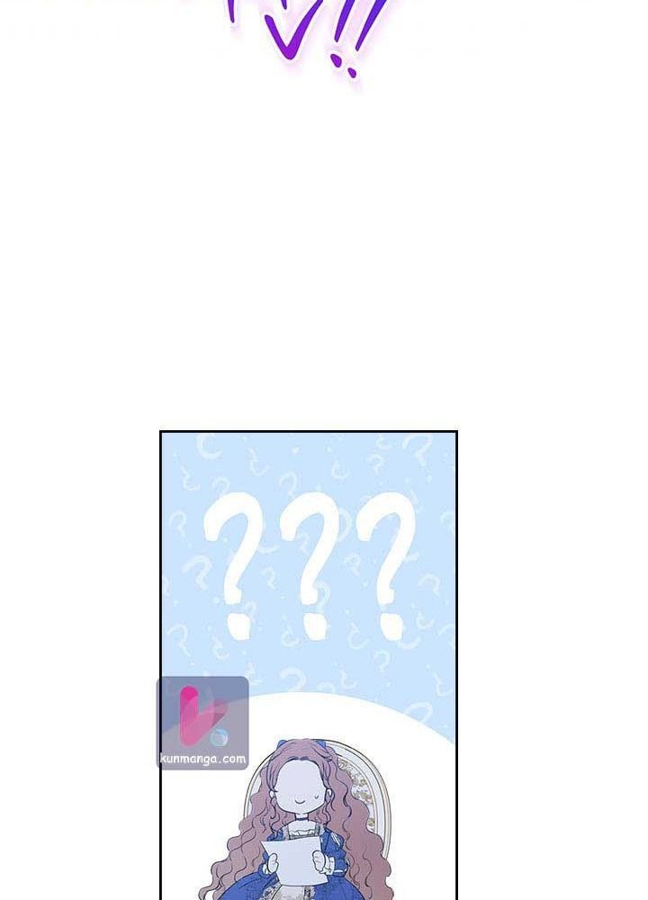 Kiếp Này, Tôi Sẽ Trở Thành Gia Chủ Chapter 52 - Trang 2