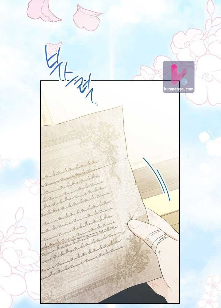 Kiếp Này, Tôi Sẽ Trở Thành Gia Chủ Chapter 52 - Trang 2