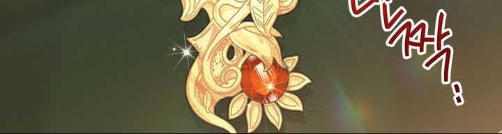 Kiếp Này, Tôi Sẽ Trở Thành Gia Chủ Chapter 52 - Trang 2