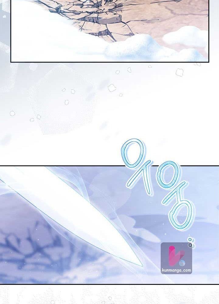 Kiếp Này, Tôi Sẽ Trở Thành Gia Chủ Chapter 52 - Trang 2