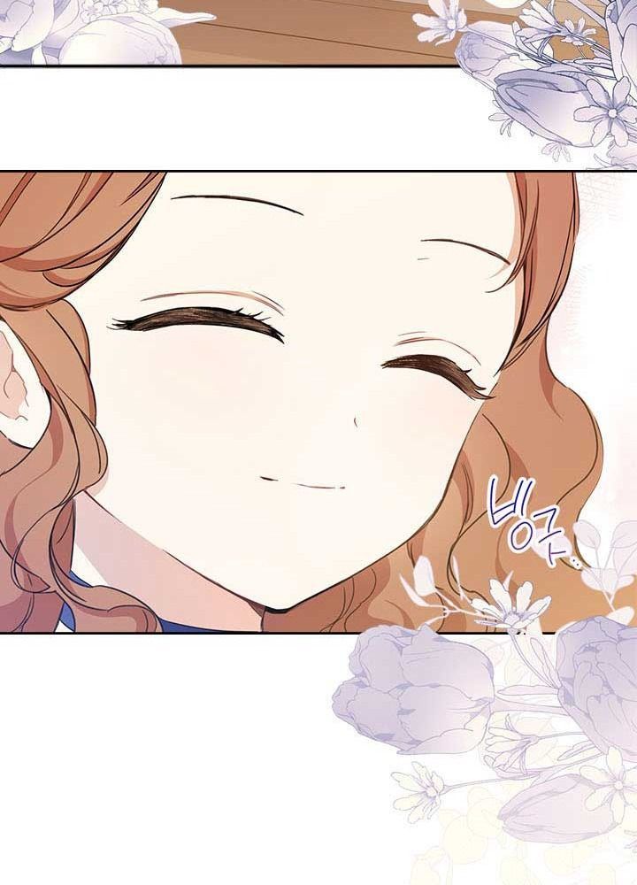 Kiếp Này, Tôi Sẽ Trở Thành Gia Chủ Chapter 52 - Trang 2