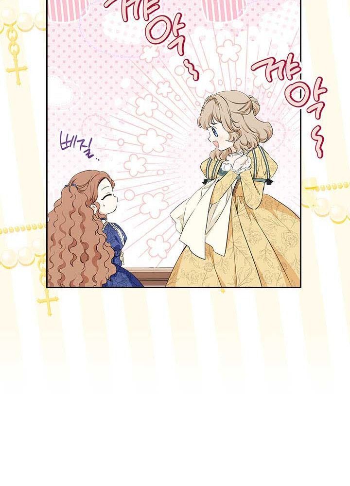 Kiếp Này, Tôi Sẽ Trở Thành Gia Chủ Chapter 52 - Trang 2