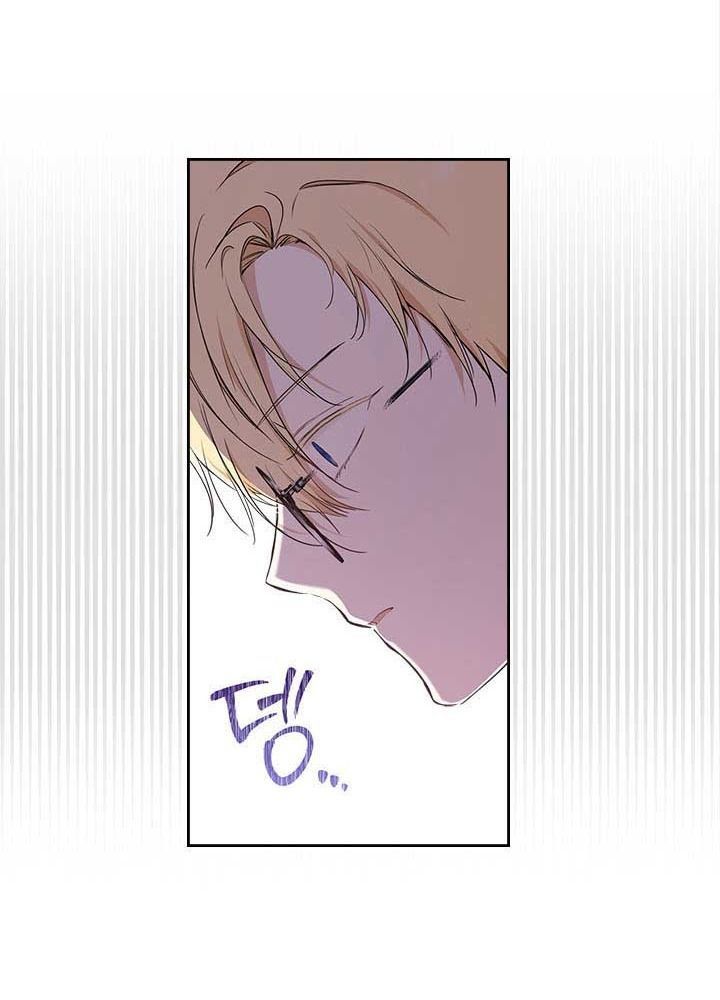 Kiếp Này, Tôi Sẽ Trở Thành Gia Chủ Chapter 53 - Trang 2