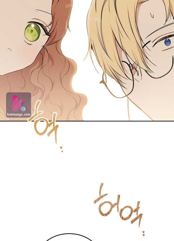 Kiếp Này, Tôi Sẽ Trở Thành Gia Chủ Chapter 53 - Trang 2
