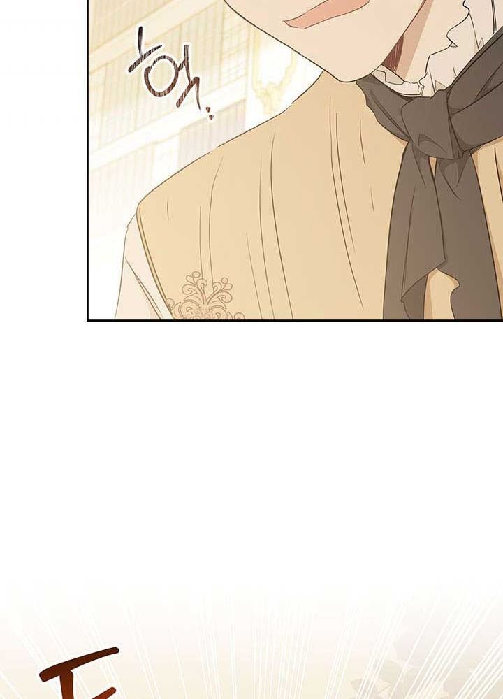 Kiếp Này, Tôi Sẽ Trở Thành Gia Chủ Chapter 53 - Trang 2