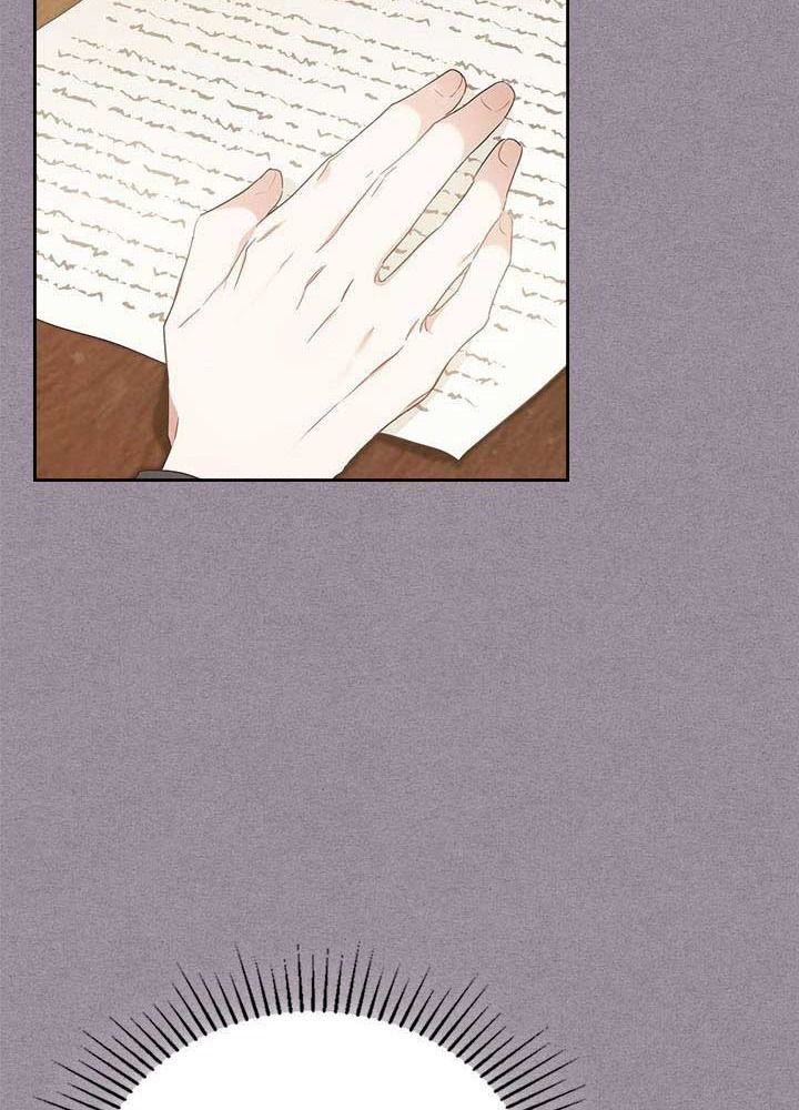 Kiếp Này, Tôi Sẽ Trở Thành Gia Chủ Chapter 53 - Trang 2