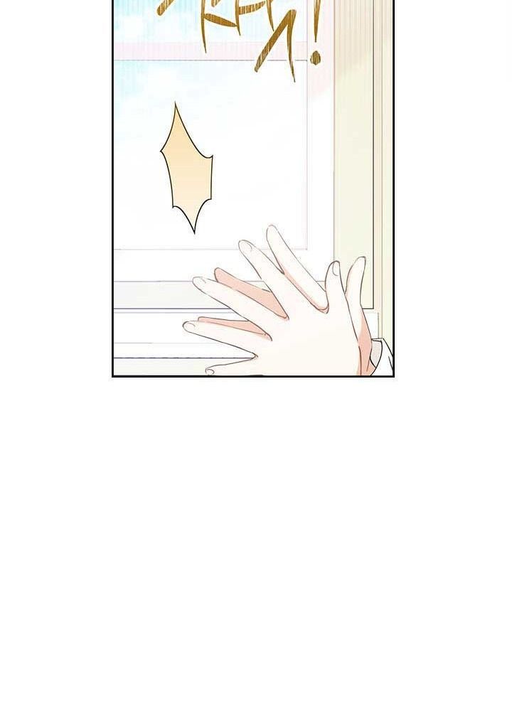 Kiếp Này, Tôi Sẽ Trở Thành Gia Chủ Chapter 53 - Trang 2