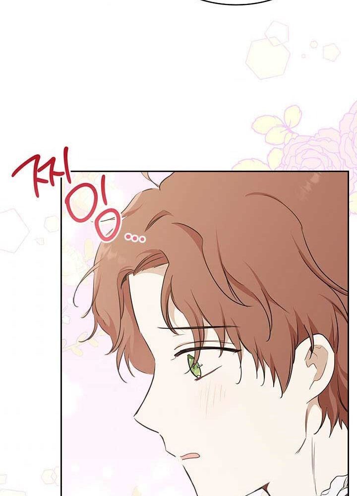 Kiếp Này, Tôi Sẽ Trở Thành Gia Chủ Chapter 53 - Trang 2