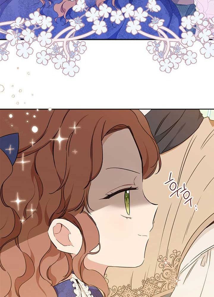 Kiếp Này, Tôi Sẽ Trở Thành Gia Chủ Chapter 53 - Trang 2