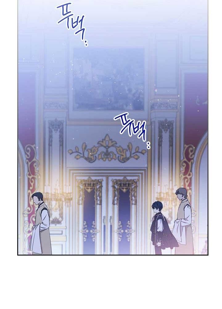 Kiếp Này, Tôi Sẽ Trở Thành Gia Chủ Chapter 53 - Trang 2