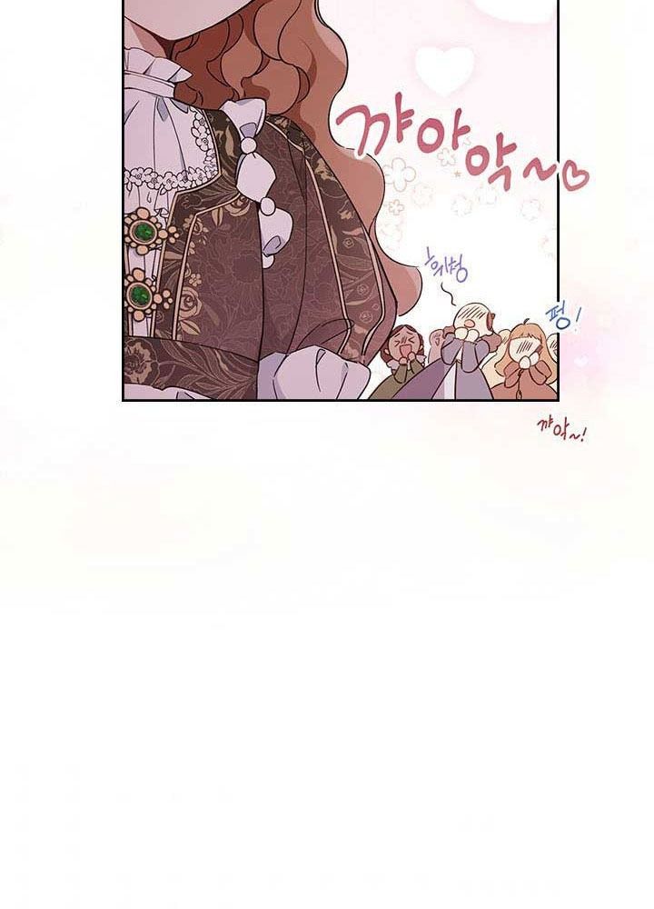 Kiếp Này, Tôi Sẽ Trở Thành Gia Chủ Chapter 54 - Trang 2