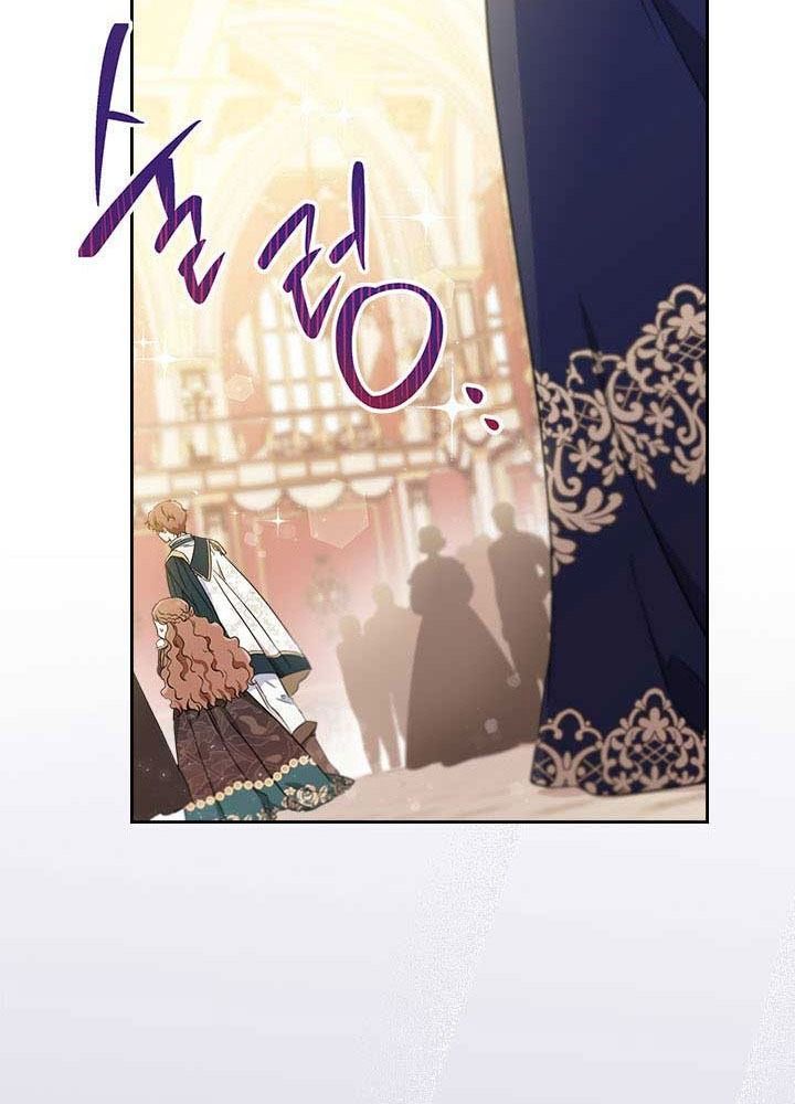 Kiếp Này, Tôi Sẽ Trở Thành Gia Chủ Chapter 54 - Trang 2